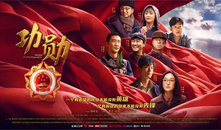 初恋时间在线看全集完整版高清动漫首页横幅