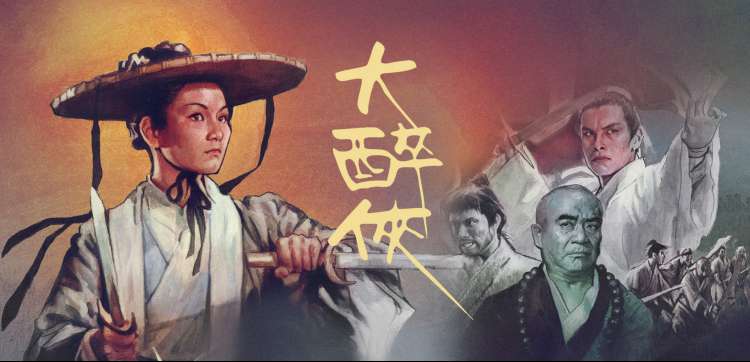 热门综艺动漫免费看