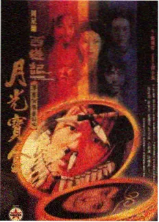 中国好声音 免费观看