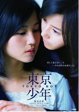 红海行动 全集观看